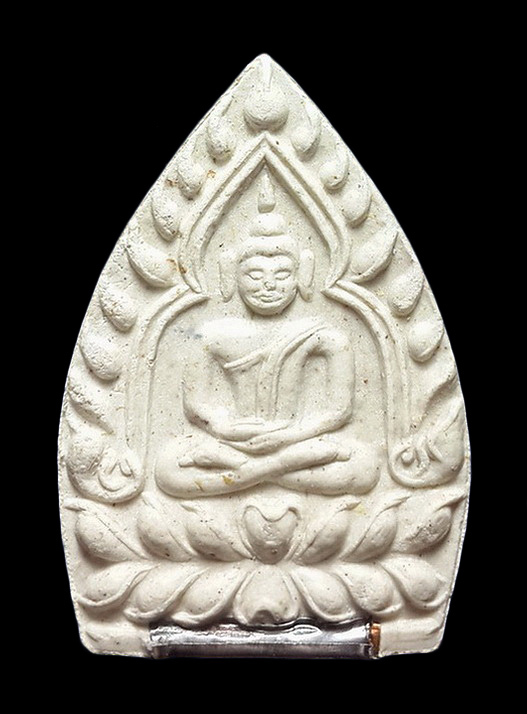 พระผงเจ้าสัว หลวงพ่อเกษม เขมโก สำนักสุสานไตรลักษณ์ จ.ลำปาง รุ่นกรรมการบารมี81 ปี35