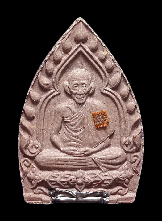 พระผงเจ้าสัว หลวงพ่อเกษม เขมโก สำนักสุสานไตรลักษณ์ จ.ลำปาง รุ่นกรรมการบารมี81 ปี35