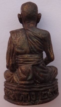 ชุดหลวงปู่พิมพา วัดหนองตางู ออกวัดพัฒนราษฎร์บำรุง ชุดกรรมการ เคาะเดียว120