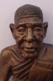 ชุดหลวงปู่พิมพา วัดหนองตางู ออกวัดพัฒนราษฎร์บำรุง ชุดกรรมการ เคาะเดียว120