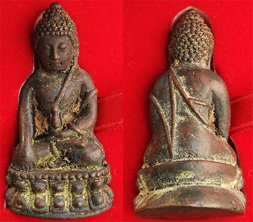 พระกริ่งเจริญพร ญสส. ๘๔ พรรษา(ผิวไฟ)