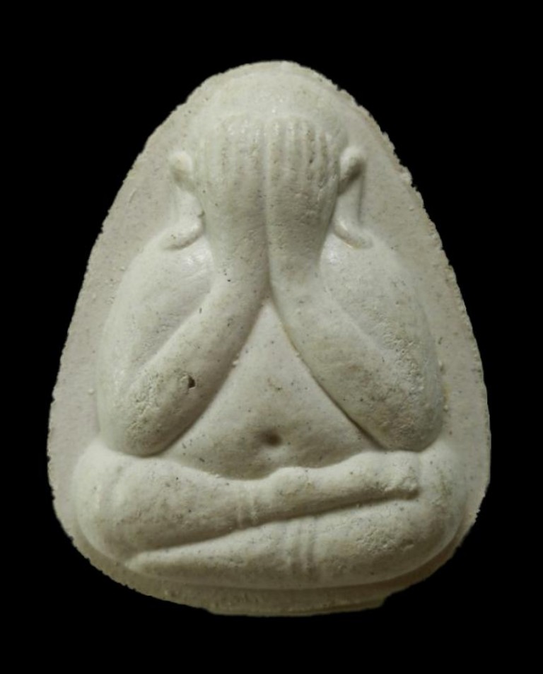 +++ พระปิดตาจัมโบ้ หลวงพ่อสิน วัดละหารใหญ่ จ.ระยอง +++