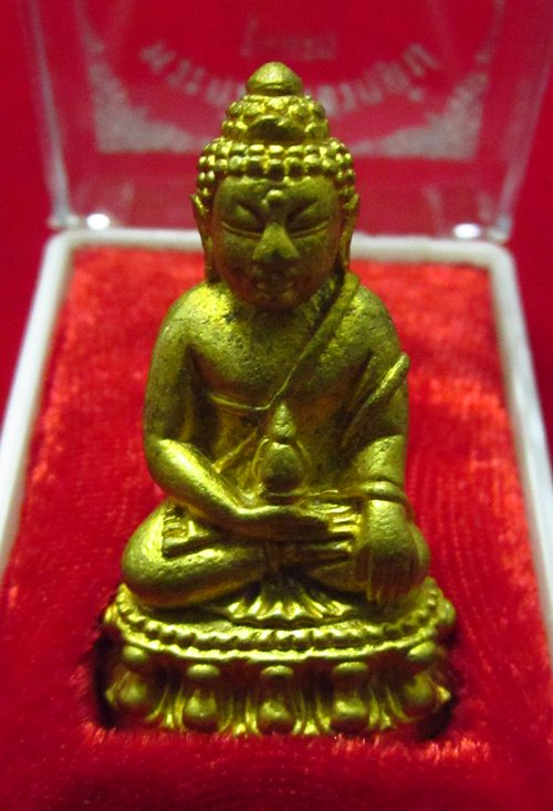 พระกริ่งเพ็ชชกลับ รุ่นแรก หลวงปู่พวง วัดน้ำพุสามัคคี