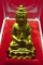 พระกริ่งเพ็ชชกลับ รุ่นแรก หลวงปู่พวง วัดน้ำพุสามัคคี