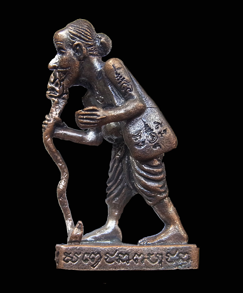 ชูชกยันต์ ๕ มหาลาภ หลวงพ่อสาคร ออกวัดชุมแสง เนื้อทองแดง พร้อมกล่องเดิม