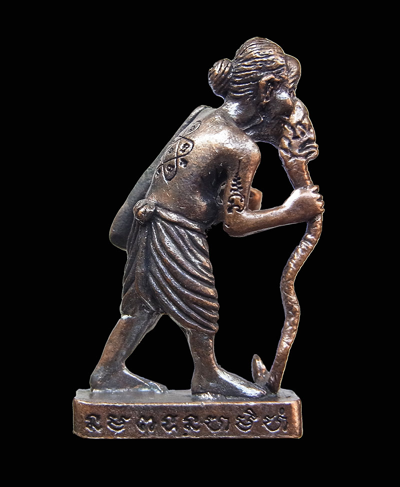 ชูชกยันต์ ๕ มหาลาภ หลวงพ่อสาคร ออกวัดชุมแสง เนื้อทองแดง พร้อมกล่องเดิม