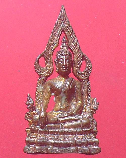 พระพุทธชินราชรุ่น ๑ หลวงพ่อบุญลือ วัดคำหยาด จ.อ่างทอง