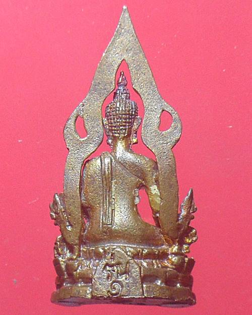พระพุทธชินราชรุ่น ๑ หลวงพ่อบุญลือ วัดคำหยาด จ.อ่างทอง