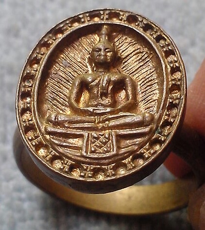 20 บาท แหวนหลวงพ่อโสธร