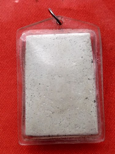 เริ่ม 10 บาท กับ  พระสมเด็จ เนื้อผง  …E652