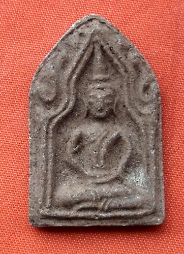 เริ่ม 10 บาท กับ  พระขุนแผน   …E656
