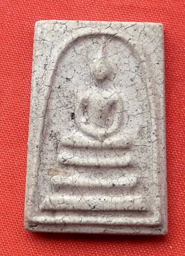 เริ่ม 10 บาท กับ  พระผงสมเด็จ   …E658