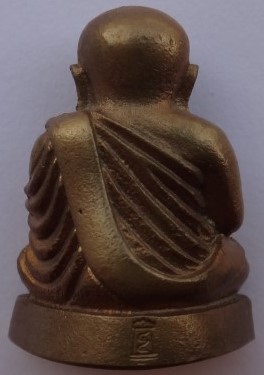  ชุด หลวงพ่อเงิน ปี 45 เคาะเดียว