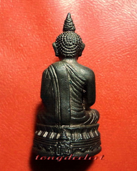 พระกริ่งนิรันตราย ญสส. สมเด็จพระญาณสังวร วัดบวรนิเวศ เนื้อนวโลหะ สวยมากค่ะ