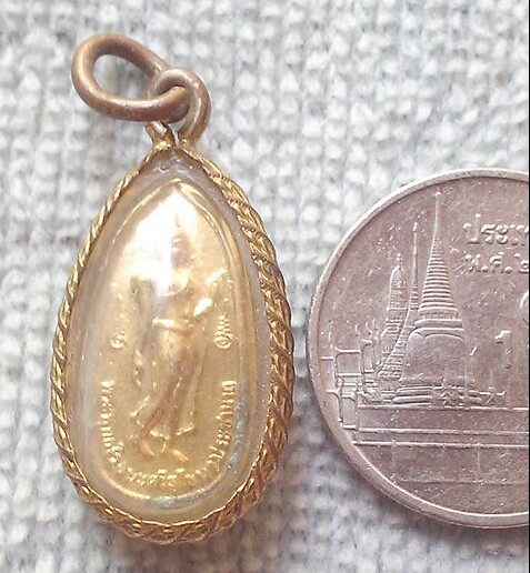 20 บาท เหรียญพระพุทธโรจนะศรีสุโขนวประชานาท วัดพระปรางค์สุโขทัย