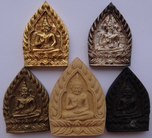 ชุดเจ้าสัวกรรมการ หลวงปู่ญาณ วัดเกาะจันทาราม แปดริ้ว 5องค์ เคาะเดียว 
