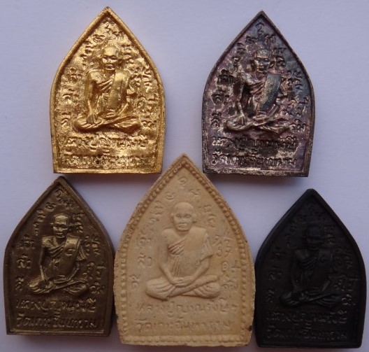 ชุดเจ้าสัวกรรมการ หลวงปู่ญาณ วัดเกาะจันทาราม แปดริ้ว 5องค์ เคาะเดียว 