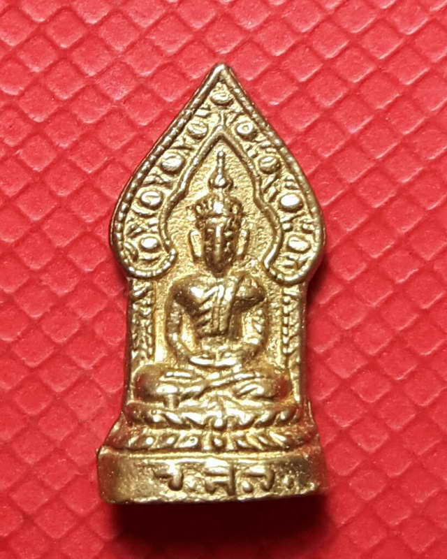 พระนิรันตราย หลวงปู่โชติ วัดวชิราลงกกรณ์ ปี๐๖