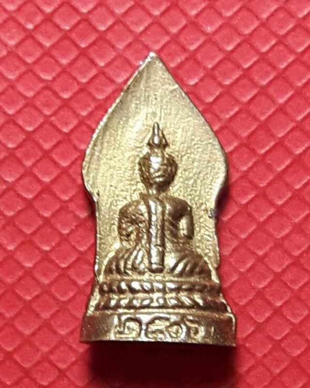 พระนิรันตราย หลวงปู่โชติ วัดวชิราลงกกรณ์ ปี๐๖