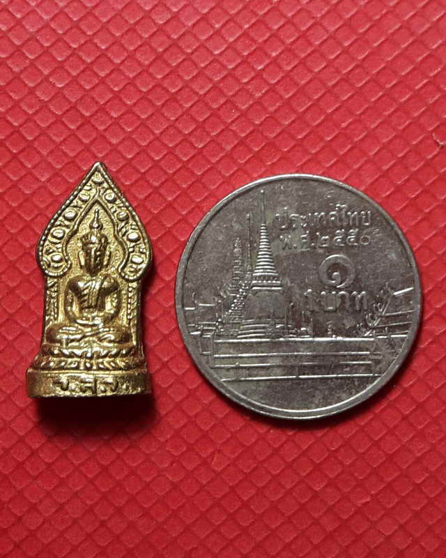 พระนิรันตราย หลวงปู่โชติ วัดวชิราลงกกรณ์ ปี๐๖