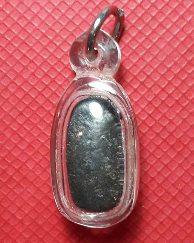 พระนาคปรกกรุดงบ้านโพธิ์พิมพ์เล็ก เก้าเลี้ยว นครสวรรค์