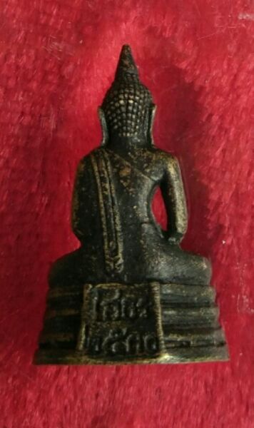 หลวงพ่อโสธรปี30 อุยาว ครับ