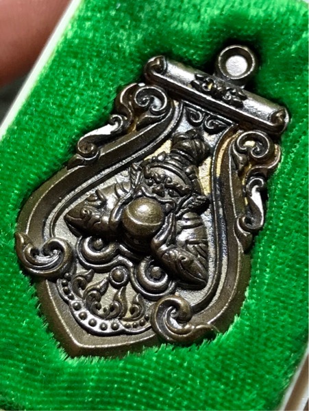 เหรียญ พระราหู เศรษฐีเหนือดวง ครูบาประหยัด วัดแม่พริกบน ลำปาง เนื้อมหาชนวน