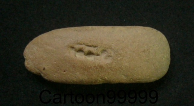 พระลีลาทุ่งเศรษฐีข้างเม็ด หลวงพ่อฤาษีลิงดำ วัดท่าซุง อุทัยธานีครับผม หายากมากครับ เดิมๆ ครับผม 