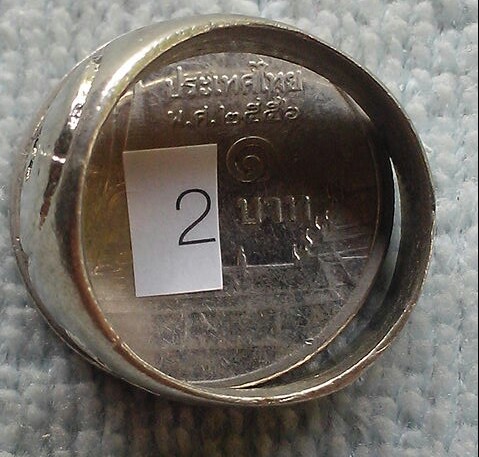 20 บาท แหวนยันต์ 2