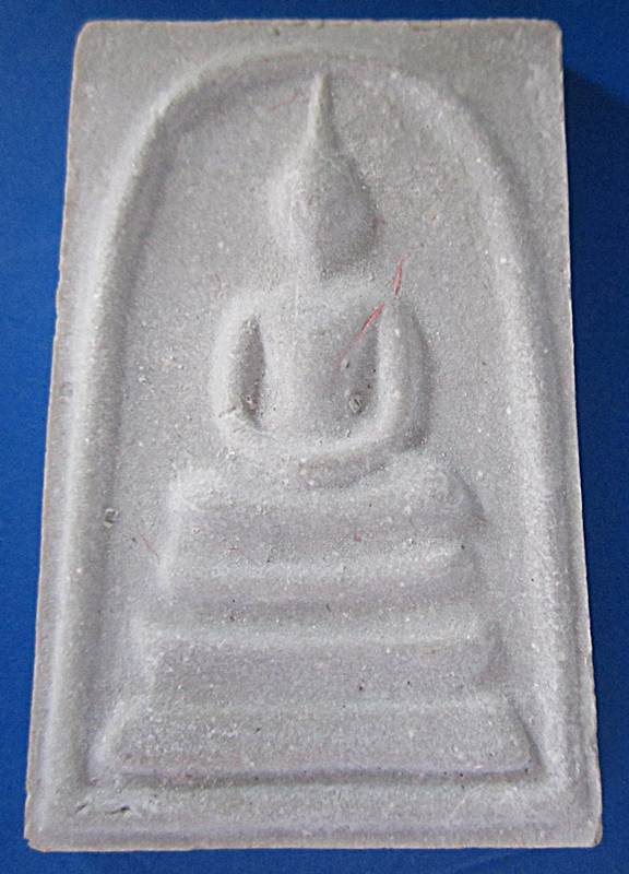 สมเด็จบางขุนพรหม*พิมพ์ใหญ่ ปี2554 วัดใหม่อมตรส พร้อมกล่องเดิม. .