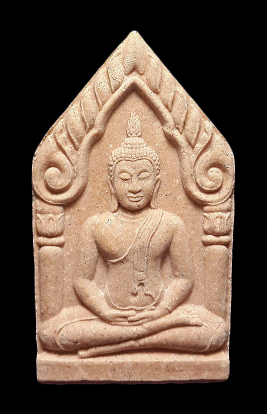 พระพิมพ์ขุนแผน ยอดขุนพล หลวงพ่อเปิ่น วัดบางพระ จ.นครปฐม รุ่นอุดมประชานาถ76 ปี41 