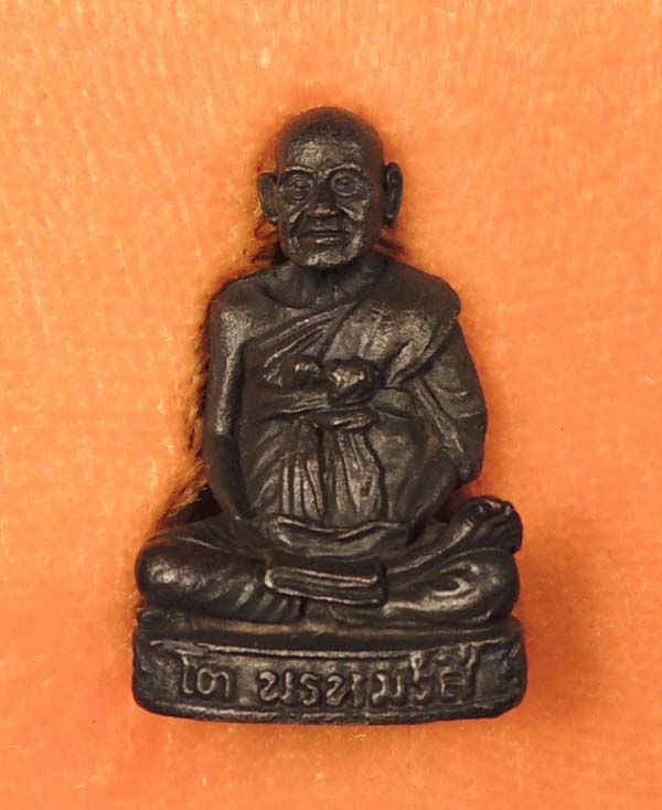 "คัดสวยพิเศษ" สมเด็จวัดระฆัง 122 ปี รูปหล่อลอยองค์ เนื้อนวโลหะ" /// 122N-032