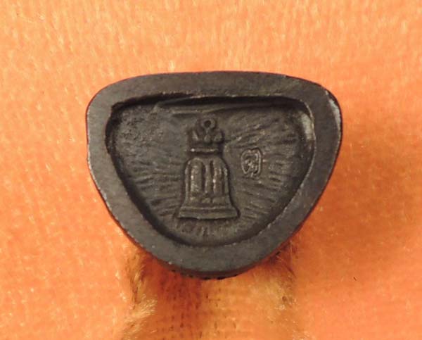 "คัดสวยพิเศษ" สมเด็จวัดระฆัง 122 ปี รูปหล่อลอยองค์ เนื้อนวโลหะ" /// 122N-032