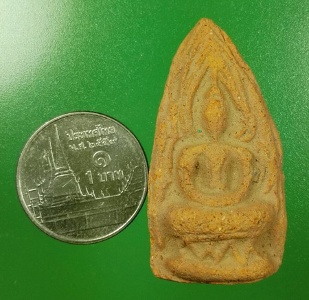 พระซุ้มทอง กรุเจดีย์กลางทุ่ง จ.อยุธยา พิมพ์ซุ้ม