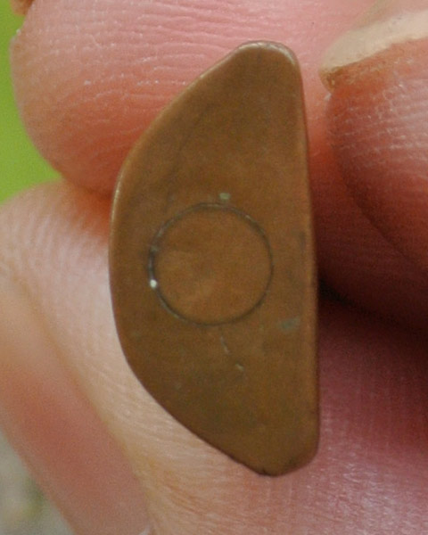 กริ่งหลวงพ่อโสธร