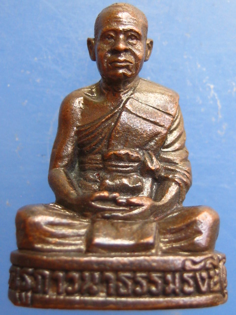 รูปหล่อ หลวงพ่อแดง วัดพเนินพลู จ.ราชบุรี