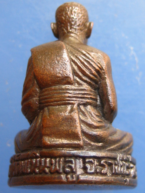 รูปหล่อ หลวงพ่อแดง วัดพเนินพลู จ.ราชบุรี