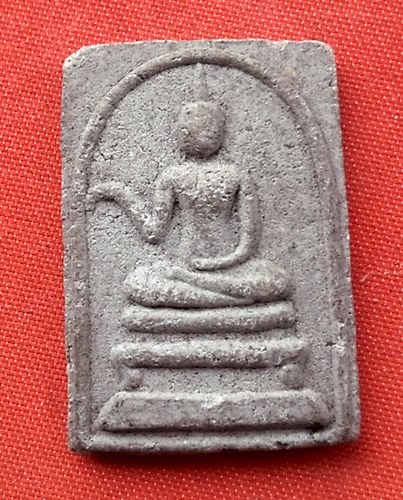 เริ่ม 10 บาท กับ พระผงสมเด็จ   …E698