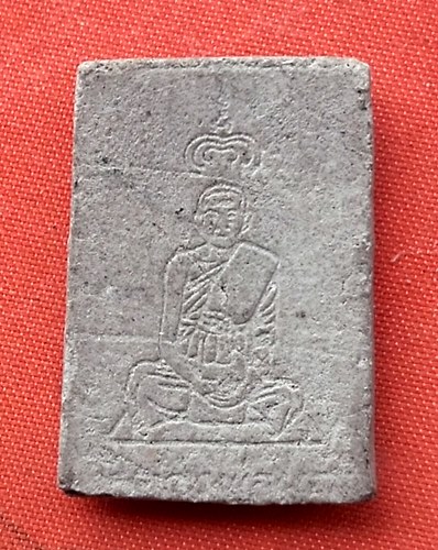 เริ่ม 10 บาท กับ พระผงสมเด็จ   …E698