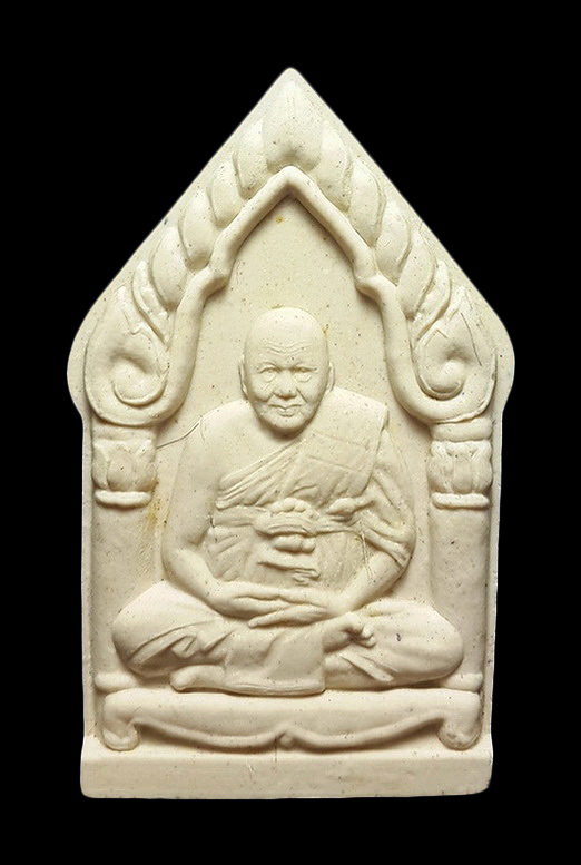 พระผงหลวงพ่อเปิ่น วัดบางพระ จ.นครปฐม รุ่นขุนเสือ ปี43 