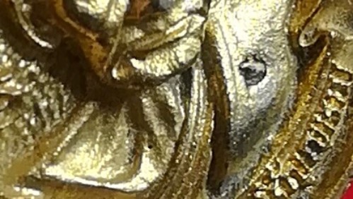 เหรียญหล่อหลวงพ่อเงิน วัดหิรัญญาราม รุ่นพิเศษ จ.พิจิตร