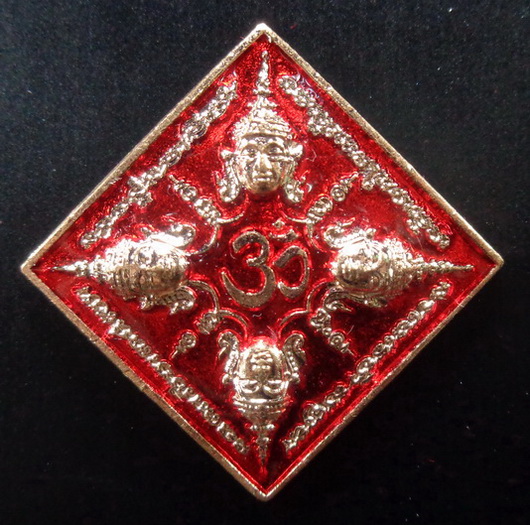 เหรียญพระพรหม 4 หน้า หลัง พระพิฆเณศวร วัดแก้วแจ่มฟ้า จ.กรุงเทพ เนื้อทองเทวฤทธิ์ลงยา ปี๒๕๕๘ สวยครับ