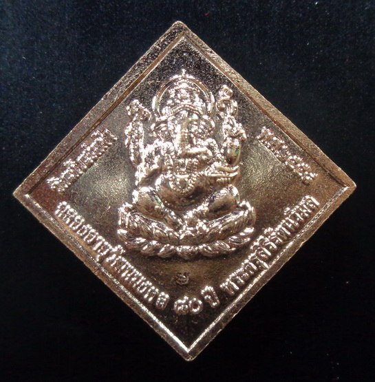 เหรียญพระพรหม 4 หน้า หลัง พระพิฆเณศวร วัดแก้วแจ่มฟ้า จ.กรุงเทพ เนื้อทองเทวฤทธิ์ลงยา ปี๒๕๕๘ สวยครับ