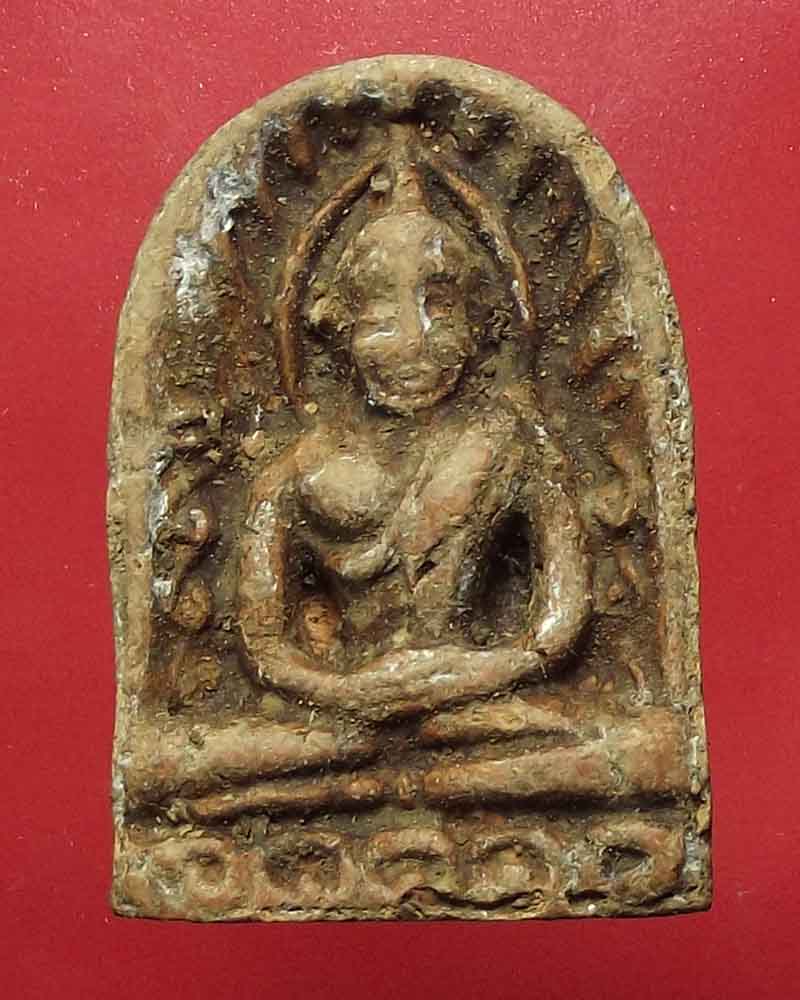 พระซุ้มกอ วัดระหารไร่