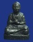 รูปเหมือนปั๊ม สมเด็จพระพุฒาจารย์โต พรหมรังษี วัดละครทำ กรุงเทพฯ 2508 เนื้อทองผสมรมดำ อุดกริ่ง
