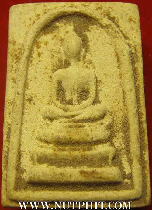 พระสมเด็จพิมพ์สังฆาฎิ หลวงปู่จันทร์ วัดศรีเทพ นครพนม พ.ศ.๒๕๐๐*223