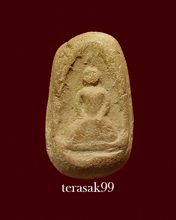 พระเม็ดบัว พิมพ์ซุ้มขีด เจ้าคุณโพธิ์ กรุวัดชัยพฤกษ์มาลา ราคาเบาๆ