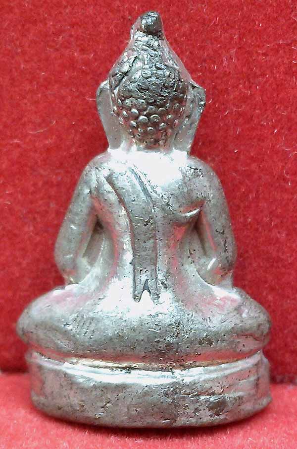 *พระกริ่งปั๊ม รุ่น๓ เนื้อชิน ปี๒๕๐๔..ลพ.ไพฑูรย์ วัดโพธิ์นิมิตร ตลาดพลู(2)*