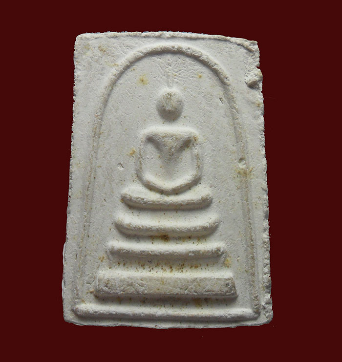 สมเด็จหลังรูปเหมือนหลวงพ่อเฒ่า วัดค้างคาว หลวงพ่อกวย ปลุกเสก