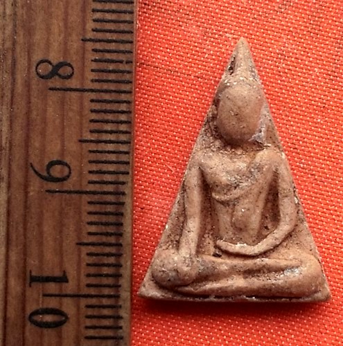 เริ่ม 10 บาท กับ พระเนื้อดิน   …D745